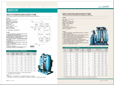 嗯操我好爽啊视频>
                                                   
                                                   <div class=